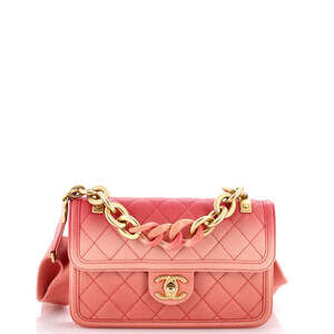 Chanel Sunset On The Sea Flap Bag #233812C45B